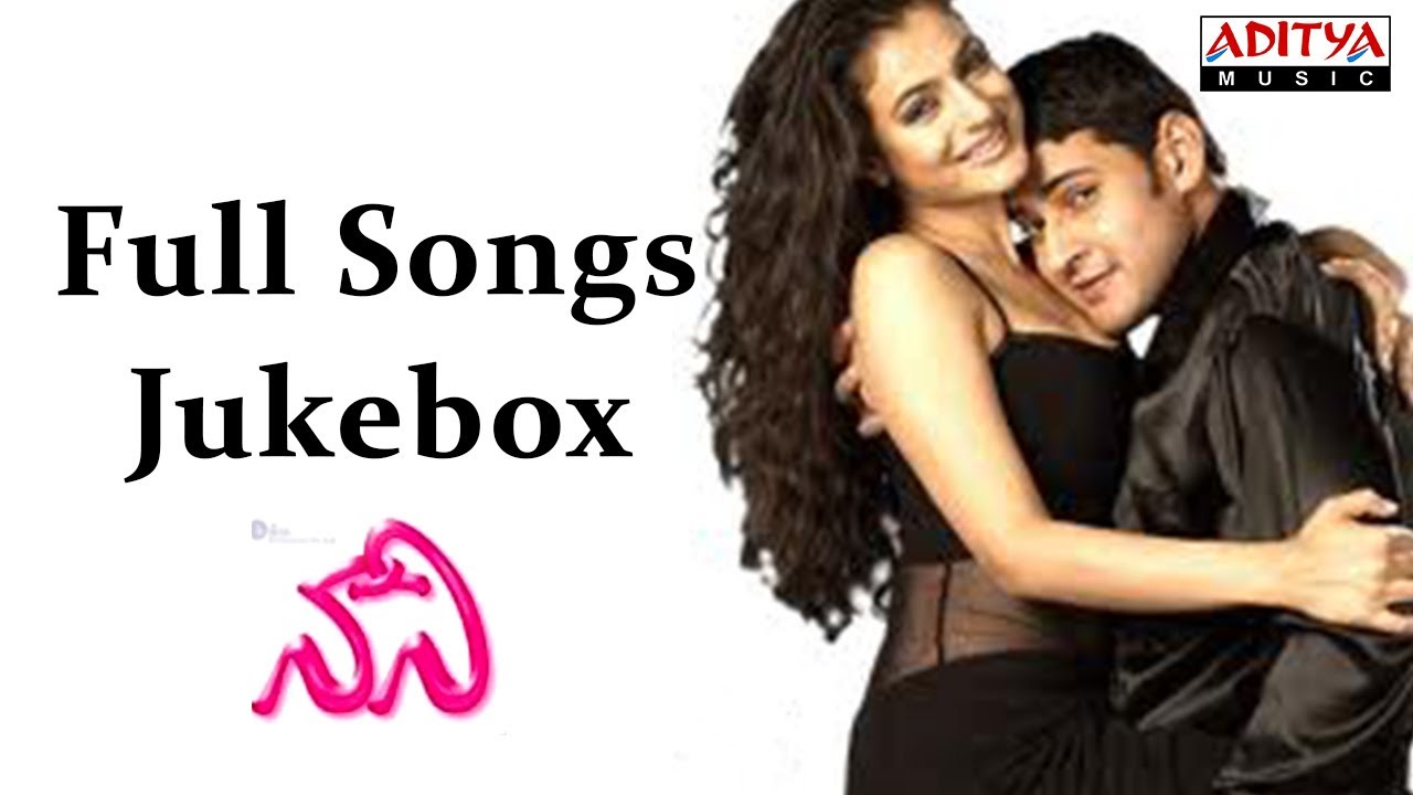 Mahesh Babu Nani Movie Mp3 Songs Download